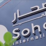 السعودية ومصر توقعان مذكرة تشغيل الفحص المهني لتطوير القوى العاملة المهنية