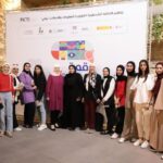 بنك ABC شريكاً رئيسياً في منتدى الشرق الأوسط للاستدامة