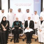 بنك الدوحة يُعين رئيساً تنفيذياً جديداً