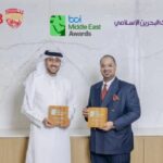 بنك ظفار يوقع مذكرة تفاهم مع شركة الغاز الوطنية