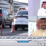 وفاة وليد الجشي