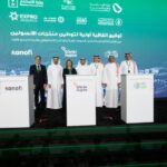 بنك saib يوقع برتوكول تعاون مع شركة المياه ونادي روتاري 6أكتوبر رويال