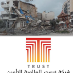 “وسطاء التأمين” تراسل الاتحاد الأوروبي حول “خروقات” شركاته بقطاعي التأمين والبنوك