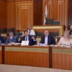 غرفة طرابلس الكبرى تشارك في الفعالية الإقتصادية والتجارية الثالثة للفرنكوفونية في لبنان