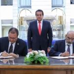 الأردن: اللجنة التنفيذية لادارة المخاطر تلتقي الشركات المتخصصة