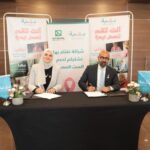 Visa تكرّم QNB الأهلي للوصول بعدد بطاقاته المصدرة إلى 2 مليون بطاقة