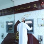 بالأرقام…هل تتراجع مكانة الصين بالاقتصاد العالمي؟