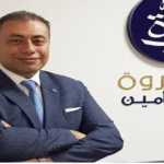 اكاديمية بريكس تنظم دورة تدريبية حول السلامة العامة في القطاع الصناعي