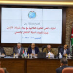 الأردن: اختتام بطولة كرة القدم لقطاع التأمين بدورتها الثانية