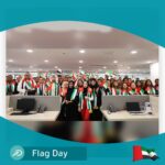 الإمارات: النجمة الساطعة في فيدلتي يونايتد