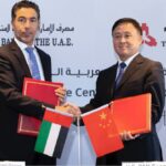 بوشكيان أجرى محادثات مع مدير عام يونيدو