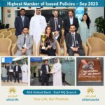 البحرين: “التأمينات”: اشتراكات الأجانب تبدأ من 4.2% لثلاث سنوات وترتفع إلى 8.4%