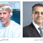 الإمارات: البحيرة الوطنية للتأمين تنظم رحلة زراعة خارجية لموظفيها