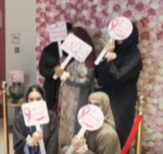 السعودية: “عناية السعودية” تسجل صافي ربح قبل الزكاة بـ 11 مليون ريال