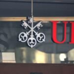 بنك ظفار يلائم استراتيجيته بالمؤسسات مع رؤية عمان 2040