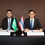 تعاون بين هيئة الاستثمار والبنك الأفريقي للتنمية لدعم ريادة الأعمال