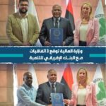 وحدة لـ”دبي القابضة” تستحوذ على 14.8% في بنك الإمارات دبي الوطني