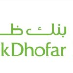 البنك الأهلي المصري يتعاون مع شركة فريش