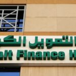 بنك نزوى يدشن التمويل المستدام الأول في سلطنة عمان