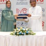 قطر: شرق للتأمين الراعي البرونزي لمؤتمر قطر للاستثمار 2023