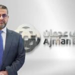 Citigroup  تعلن عن حزمة من التغييرات الإدارية “الصعبة”