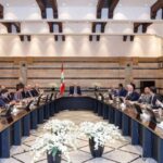 بيانٌ توضيحيّ من “فرنسبنك”