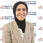 «KIB»يفوز بمناقصة إدارة محفظة عقارية لبيت الزكاة