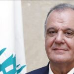 تجمع رجال وسيدات الأعمال اللبنانيين دعا النوّاب إلى استكمال تعديل موازنة ٢٠٢٤