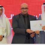 السعودية: “بوبا العربية”: ترسية عقد بـ 337.33 مليون ريال من البنك الأهلي السعودي
