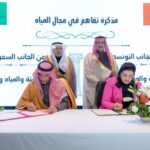 بنك التنمية الاجتماعية: 11 مليار ريال تمويلات للمنشآت الصغيرة والناشئة