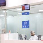 LAU أطلقت المجلس الاستشاري الصناعي
