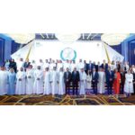 معهد البحرين للدراسات المصرفية والمالية يوقع اتفاقية مع البنك الإسلامي للتنمية