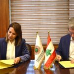 حميه عقد اجتماعاً مع الأمين العام للبنك الأوروبي لإعادة الإعمار