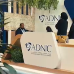 لبنان: أمين سلام في جمعية شركات الضمان