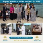 الكويت: مجموعة الخليج للتأمين ترعى المجتمع والأطفال