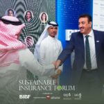 قطر: “تقنيات عنود” أفضل شركة تكنولوجيا تأمين