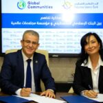 “الخليج”…ريادة في الاستدامة وتواصل مع المجتمع