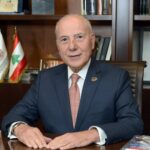 منصوري: مطلوب من لبنان إجراءات لمكافحة غسل الأموال وتمويل الإرهاب