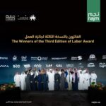 السعودية: المتحدة للتأمين تعلن حصولها على موافقة هيئة التأمين النهائية على منتج لها