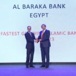 مذكرة تفاهم بين بنك عُمان العربي وشركة فيرست كاربون للاستثمارات