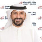 «KIB»  يصدر تقريره السنوي للاستدامة لعام 2022