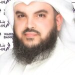 بنك الإمارات دبي الوطني يوقع اتفاقية استراتيجية مع سراج باور