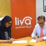 البحرين: وكالة التصنيف العالمية “A.M. Best” تؤكد تصنيف “سوليدرتي البحرين” المالي