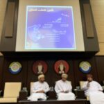 الإمارات: سكون للتأمين في صالة Horse Connection