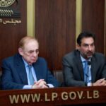 تغريم رياض سلامة 66 ألف دولار