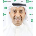 الإمارات: “المركزي الإماراتي” يلغي ترخيص شركتين من سجل وسطاء التأمين