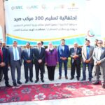 سدرة للطب وغلوب مد قطر يوقعان إتفاقية تعاون