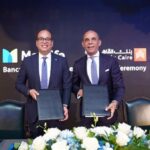 مصر: انتخابات عضو مجلس إدارة الاتحاد المصري للتأمين
