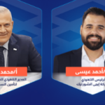 الأردن: مدير الاتحاد يكرم رائد المومني