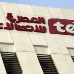 العناية الشاملة السعودية تحصل على جائزة أفضل شركة إدارة مطالبات للعام ٢٠٢٣